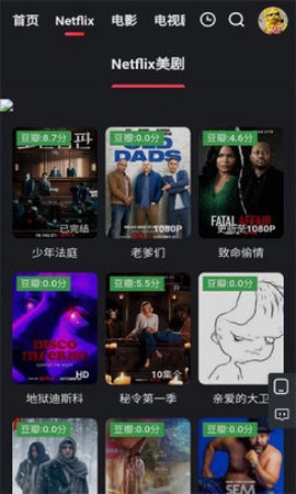 红桃视频图1