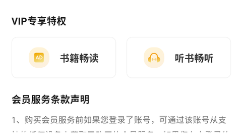 喵小乐[图1]