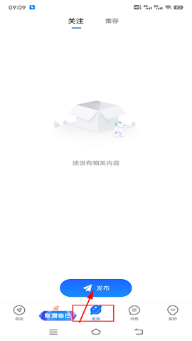 blued[图1]