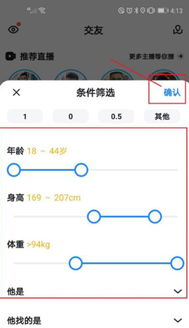 blued[图6]