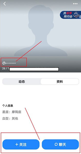 blued[图8]