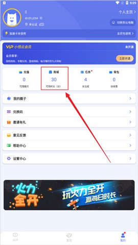 blued[图10]