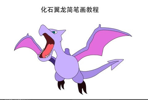 https://static.down8818.com/uploads/20260627/6a3f8ab9396bd9.94722237.png