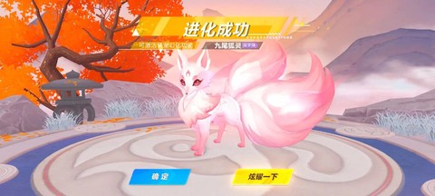 qq飞车怎么卡骑宠[图2]