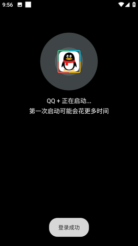 北梦框架图1