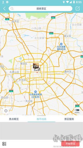 小鹿导游[图4]