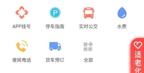 怀柔通[图3]