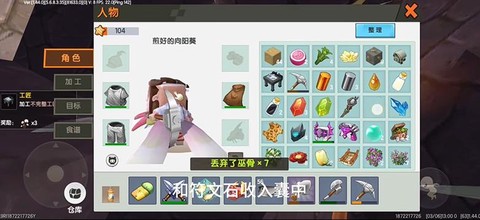迷你世界怎么能联机