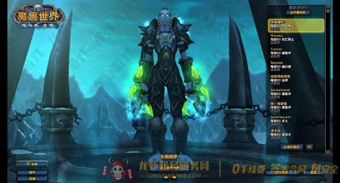 魔兽怀旧服现在怎么样了[图2]