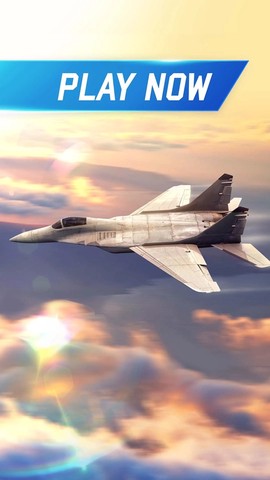 真实飞行模拟3D截图1