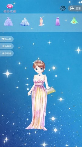 芭比公主化妆舞会截图2