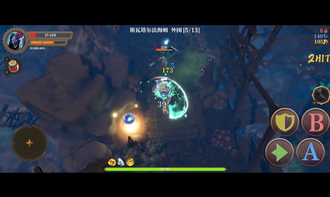失乡骑士[图4]