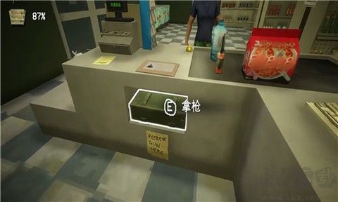 夜间伪人超市仿制版[图6]