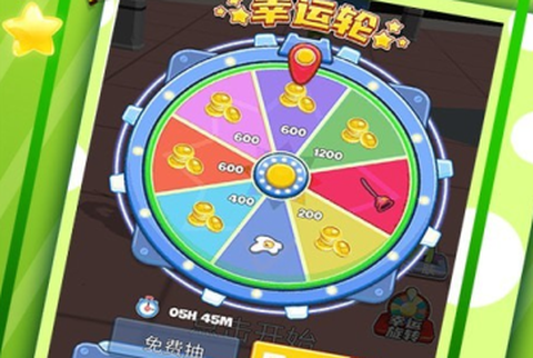 欢乐追击超人截图1