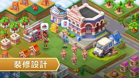 合成神奇岛截图1