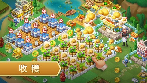 合成神奇岛截图2