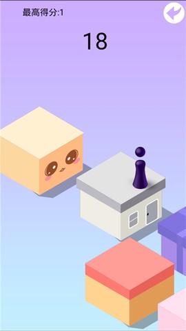 超神跳一跳截图3