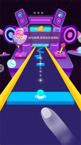 全民节奏[图4]