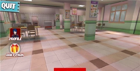 樱花学府截图3