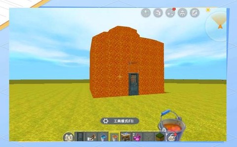 迷你世界用什么装岩浆[图1]