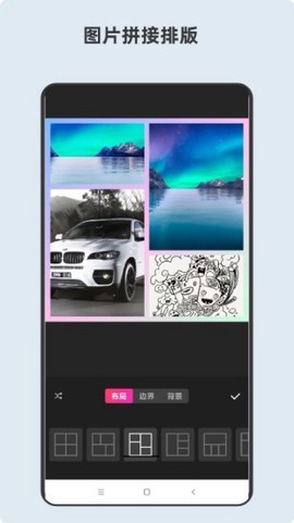 青木短视频剪辑器截图2