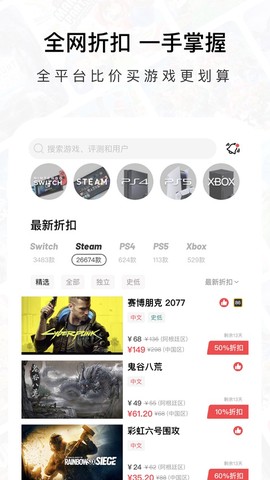 jump截图2