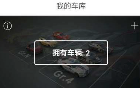 麒麟油耗[图1]