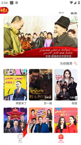 koznak[图1]
