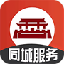 微信