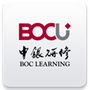 中银研修