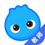 洋葱学园教师版