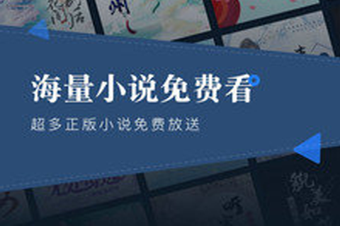 小说会[图1]