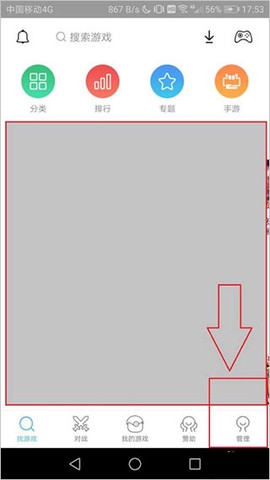 小鸡模拟器最新版[图2]