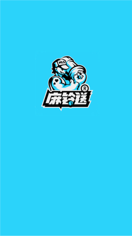 麻铃送[图3]