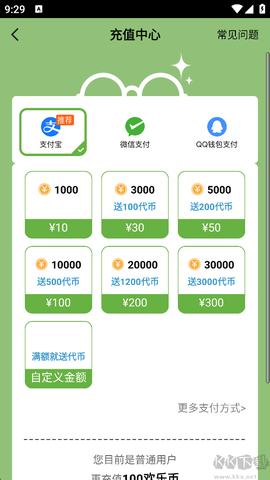 欢乐书客[图3]