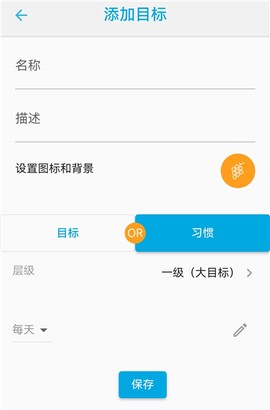 时间朋友[图3]