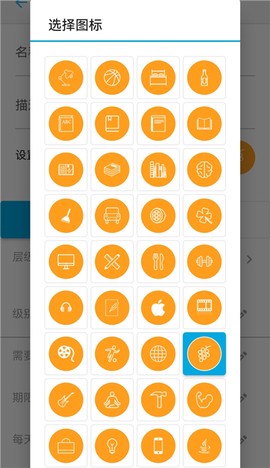 时间朋友[图4]