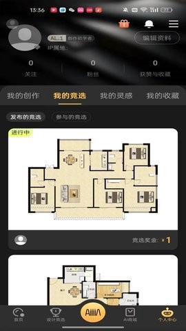 草图里[图1]