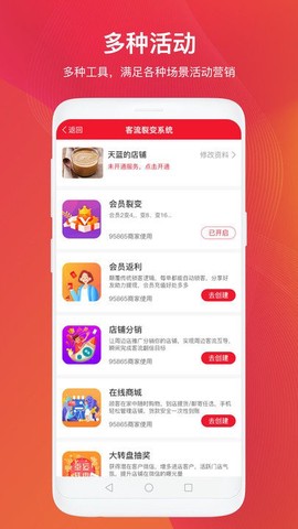 小店助[图1]
