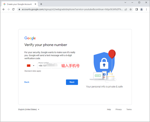 yotube[图10]