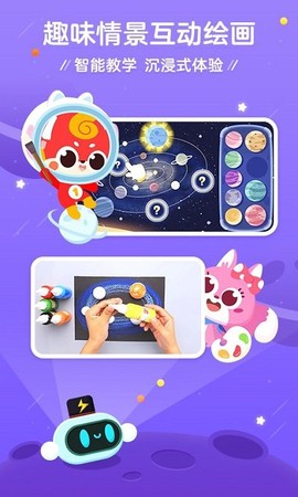 咕比启蒙[图1]