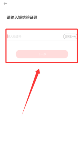 堆糖app[图2]