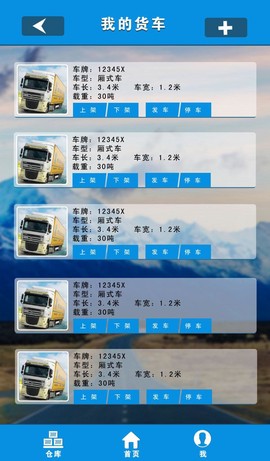 小毛驴[图1]