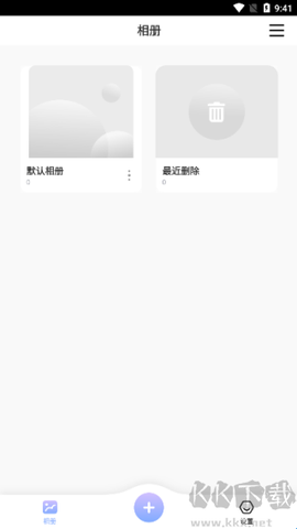 一秘相册[图1]