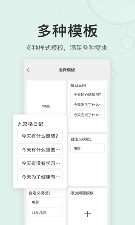 拾趣日记[图1]