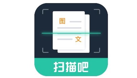 扫描吧[图1]