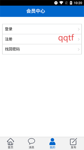 胶州信息港[图3]