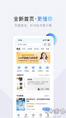 十点读书[图1]