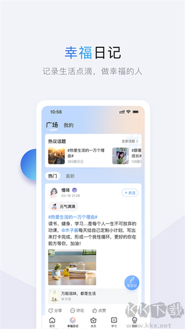 十点读书[图2]