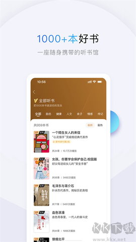 十点读书[图3]